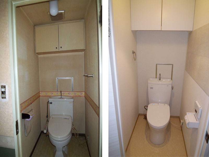 05_toilet_BeforeAfter